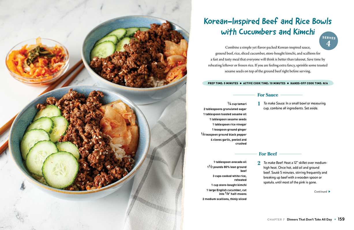 "I Don't Want to Cook" Book by Alyssa Brantley: Hardcover; 208 pages / English