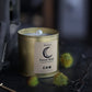 Forest Walk Candle in Gold Tin