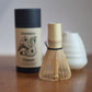 Chasen Matcha Whisk