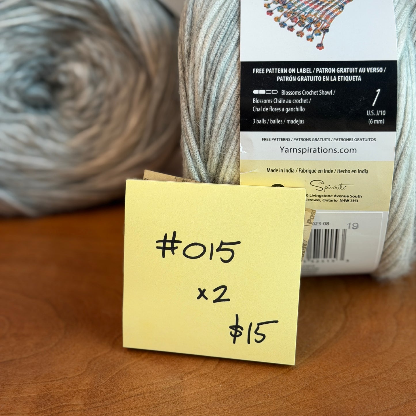 Yarn Destash #015